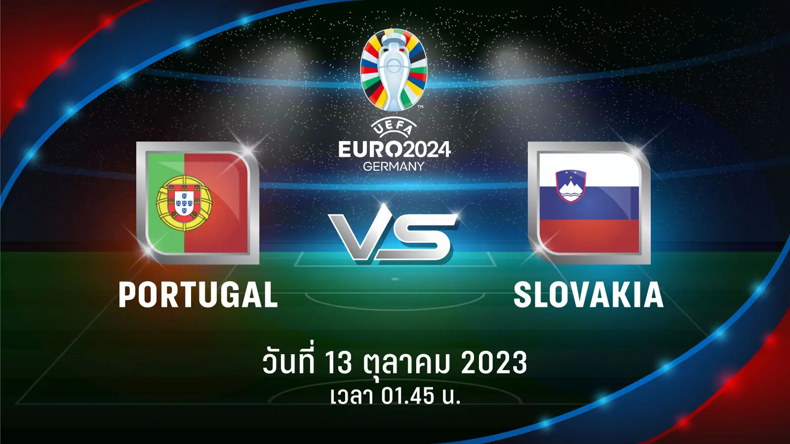 UEFAEuro2024PortugalvsSlovakia ดูบอลออนไลน์